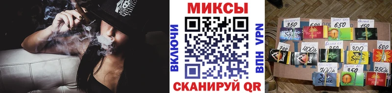 БУТИРАТ оксибутират  Купить где  Венёв 