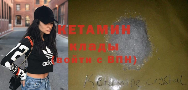 mdma Кукмор