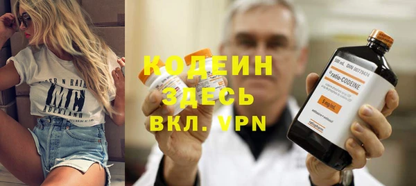 mdma Кукмор