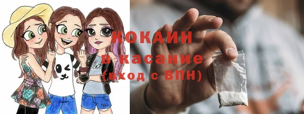 mdma Кукмор