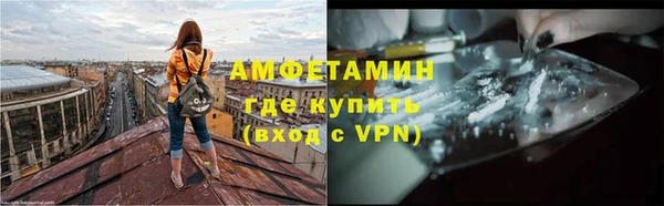 mdma Кукмор
