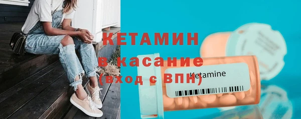 а пвп мука Кулебаки