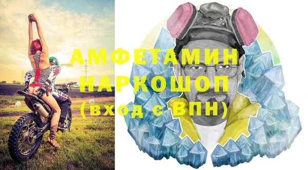а пвп мука Кулебаки