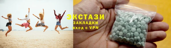 а пвп мука Кулебаки