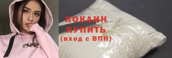 а пвп мука Кулебаки