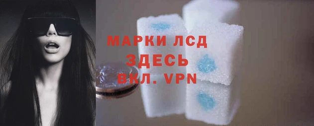 а пвп мука Кулебаки
