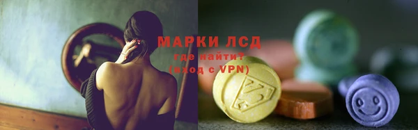 а пвп мука Кулебаки