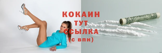а пвп мука Кулебаки