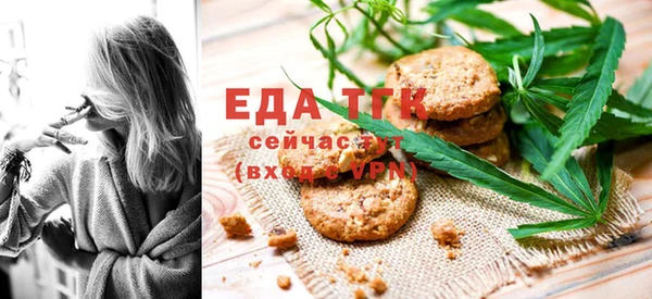 а пвп мука Кулебаки