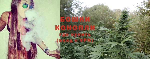 mdma Кукмор