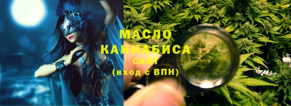 синтетический гашиш Куйбышев