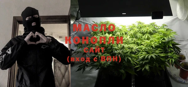 синтетический гашиш Куйбышев