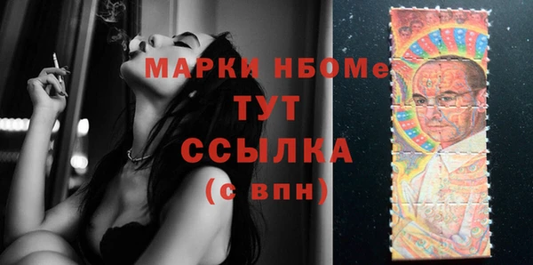 а пвп мука Кулебаки