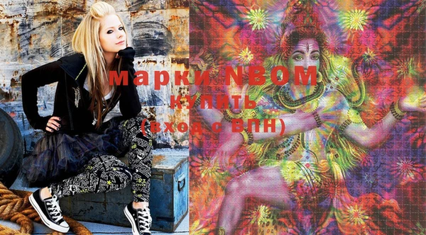 mdma Кукмор