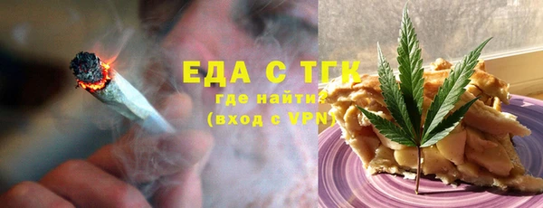 синтетический гашиш Куйбышев