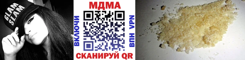 Купить  Венёв  MDMA crystal 