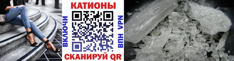 Меф mephedrone  Купить где  Венёв 