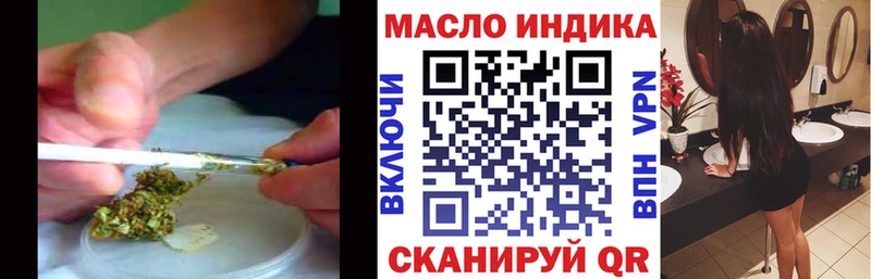Купить закладки  Венёв  Дистиллят ТГК вейп с тгк 